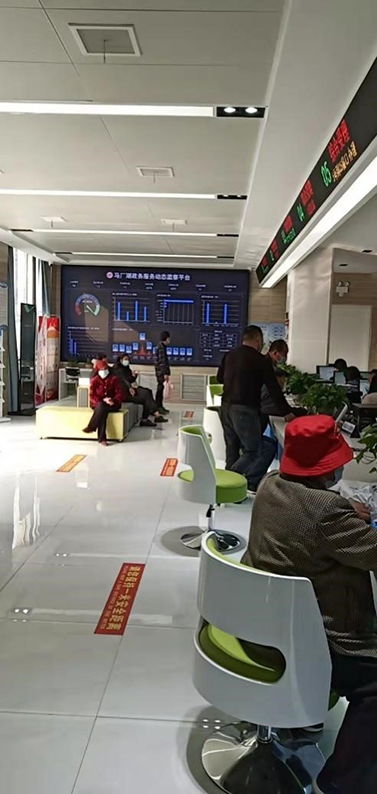 馬廠湖行政審批服務(wù)中心 立足群眾需求，提升票務(wù)服務(wù)效能