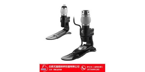 探索假肢與矯形器 上肢矯形器與合肥矯形器、尤福假肢簡介