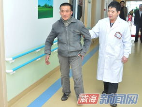 精準服務暖人心，山東專家為威海48名肢殘人調試假肢與矯形器